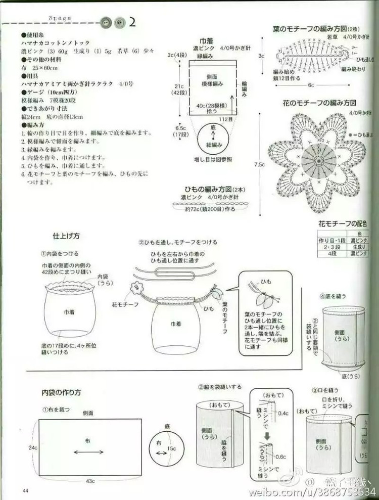 帆布束口袋款式推荐,新款简易束口袋