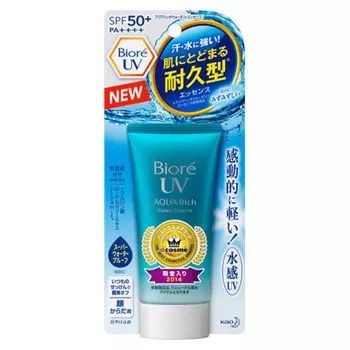 安热沙挤到水里,安热沙挤出来为什么很稀