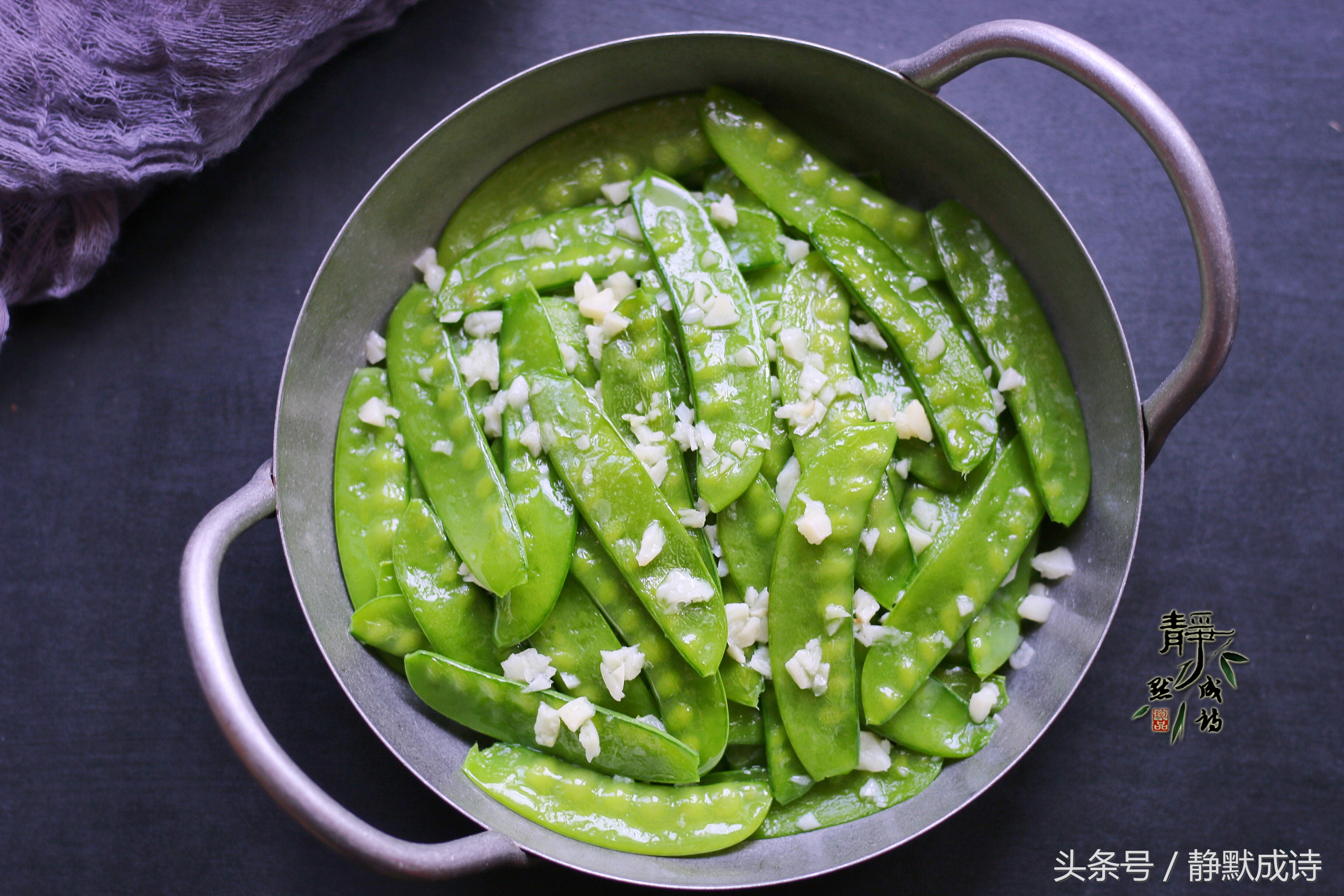 看到此菜就要拿下，不要犹豫，它对女人的好处太多，错过可惜