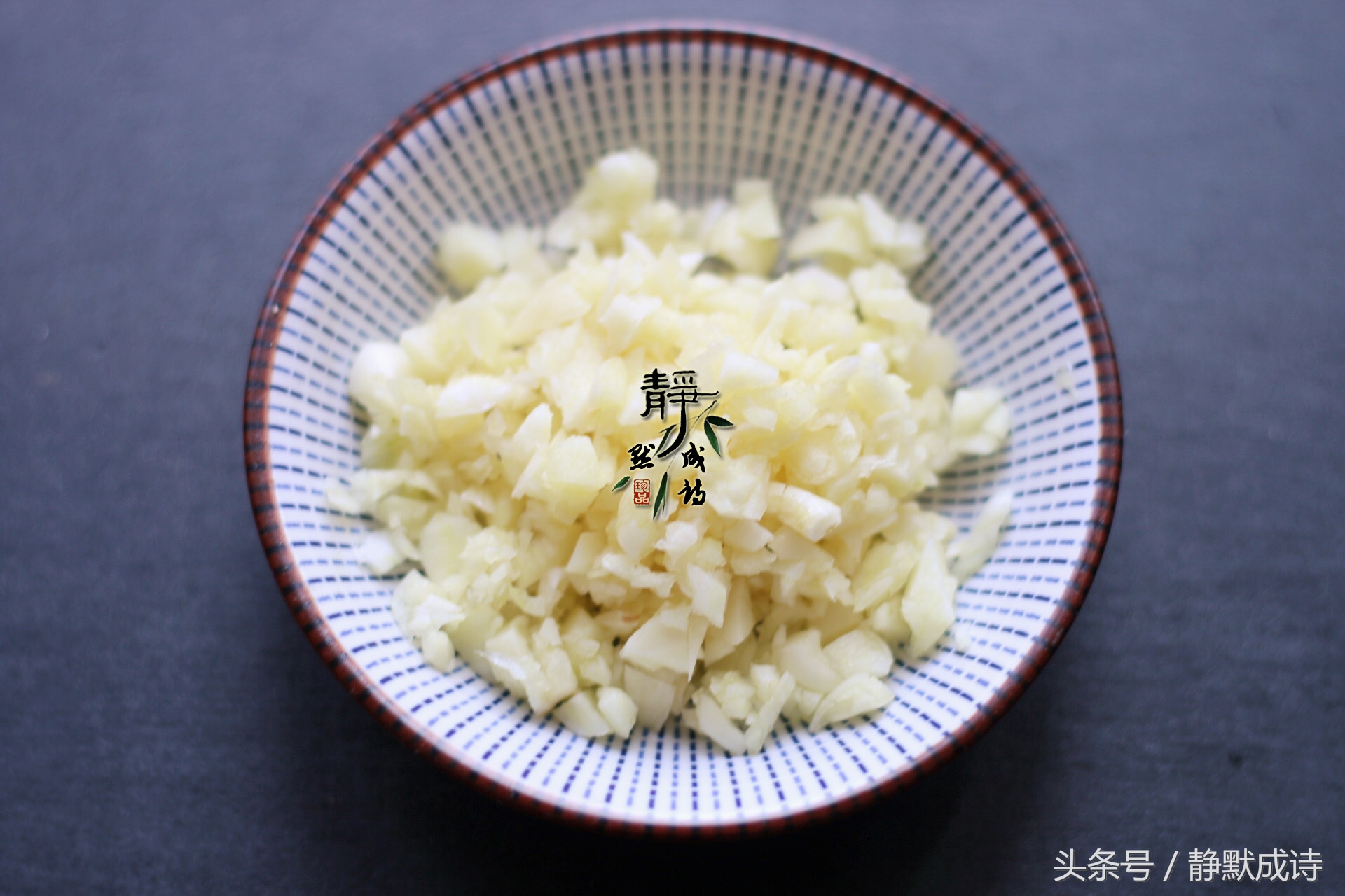 看到此菜就要拿下，不要犹豫，它对女人的好处太多，错过可惜