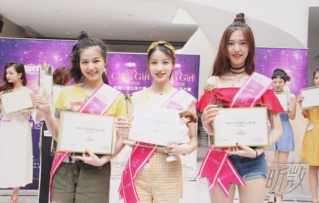 花情柳意不仅在景、更在人，来中国女孩大赛杭州赛区pick你喜欢的十强小姐姐！