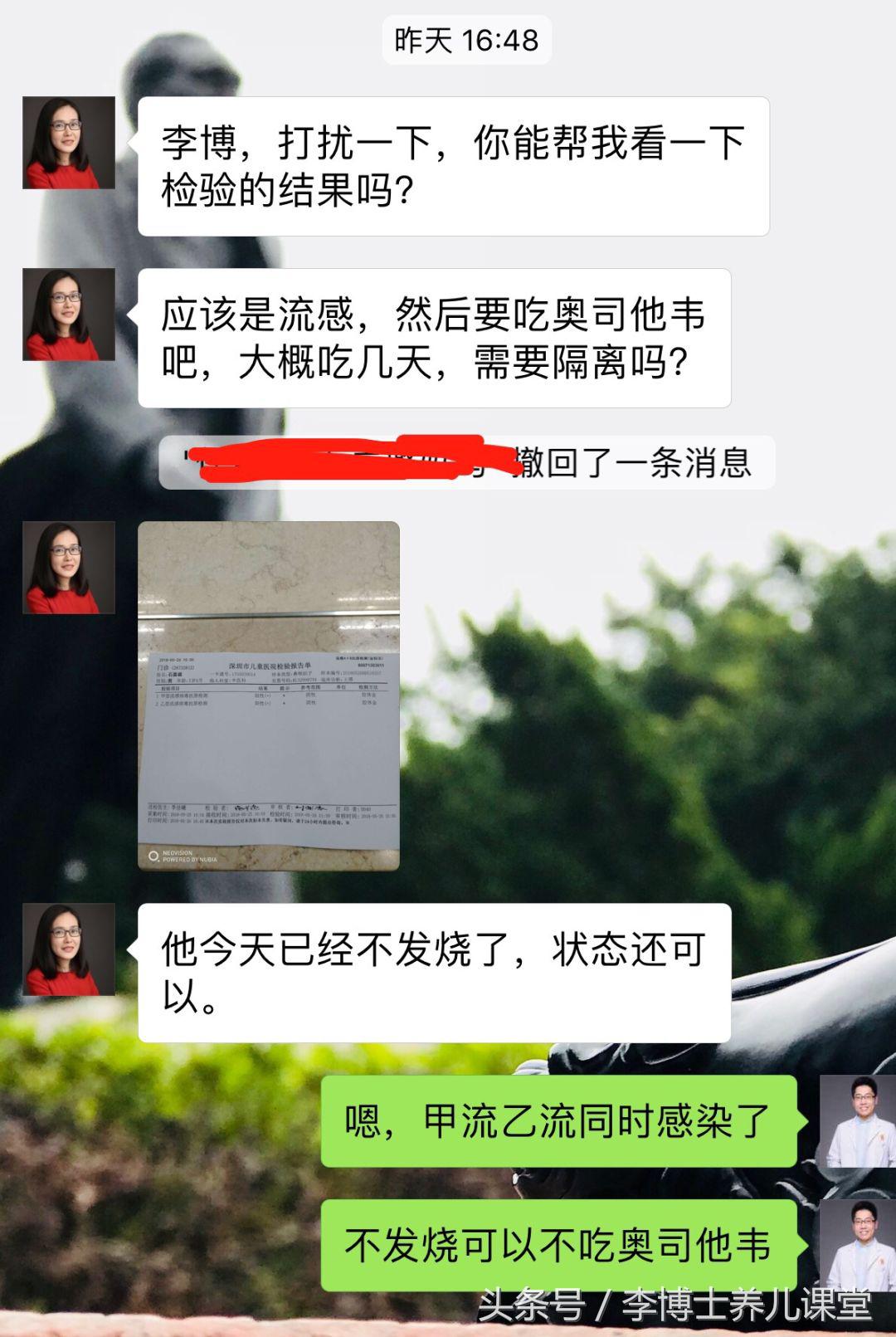 疱疹性咽峡炎和手足口病注意事项,疱疹性咽峡炎手足口哪个更严重