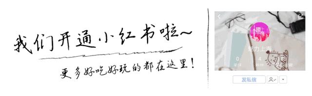 5分钟一道菜！从此跟外卖BYEBYE~