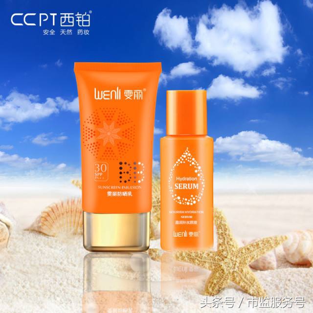 80批次染发类化妆品不合格,85批次不合格染发类化妆品信息