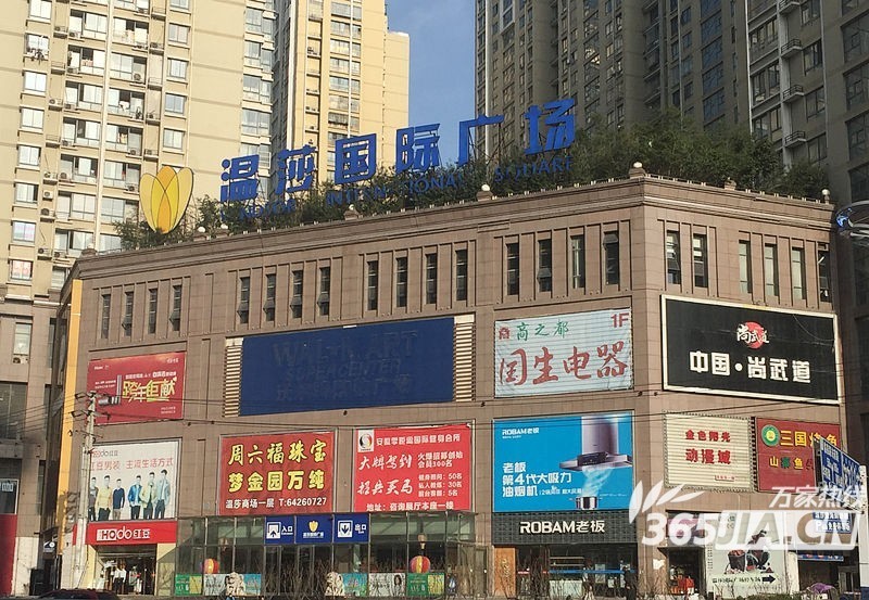 瑶海区倒闭的曾经最大商场,瑶海区最惨的商场