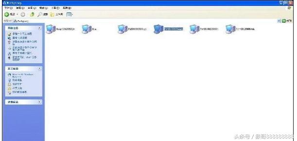 工作组计算机无法访问什么原因,工作组计算机无法访问