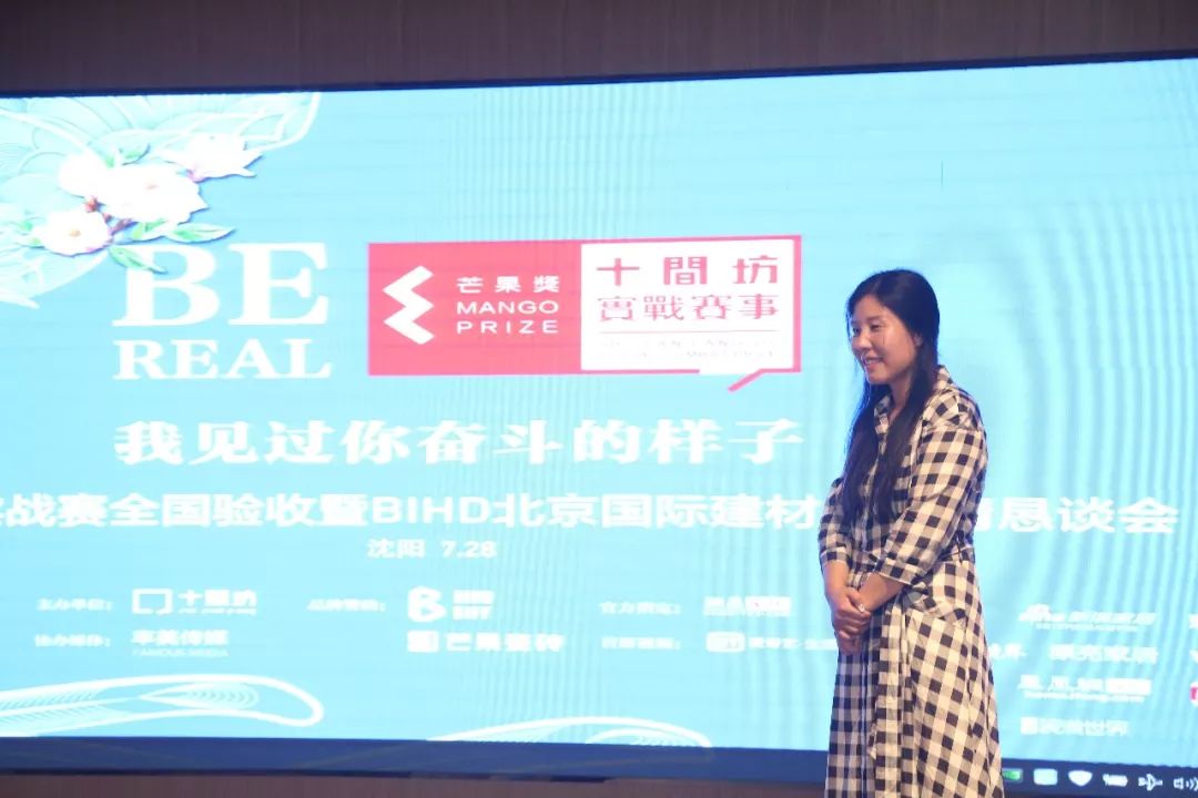 沈阳设计施工,沈阳设计工作室合作