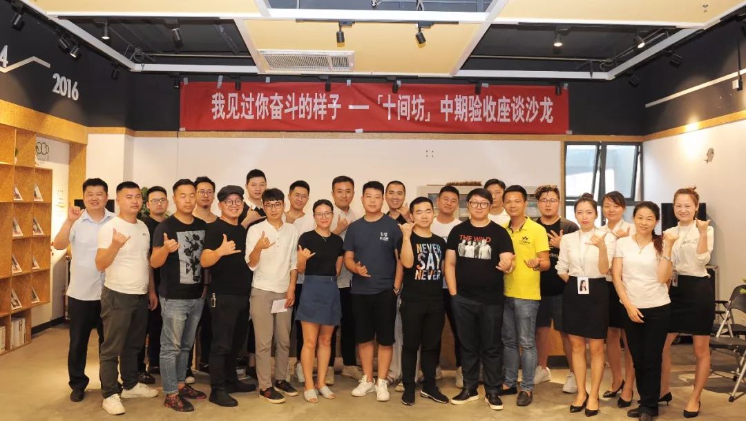 沈阳设计施工,沈阳设计工作室合作