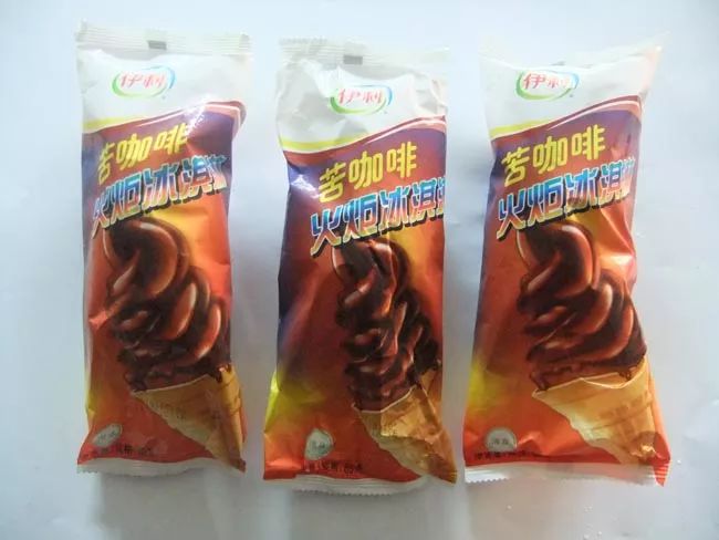 国货老牌大红果冰棍,正宗福建老牌冰棍