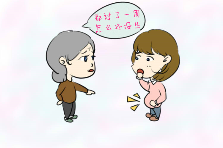 孕晚期胎盘老化导致胎儿偏小,孕晚期胎盘老化对胎儿有什么影响