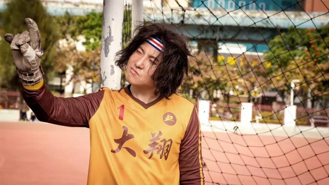 影向标第154期：《西虹市首富》