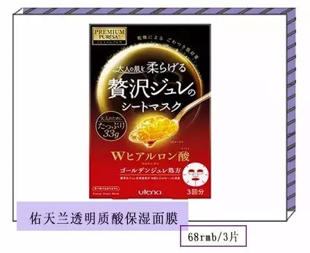 皮肤很干天天做面膜有效吗,天天敷面膜为什么皮肤还是油