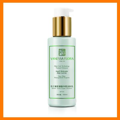 夏天男士护肤乳推荐,油皮夏季男生水乳推荐哪款