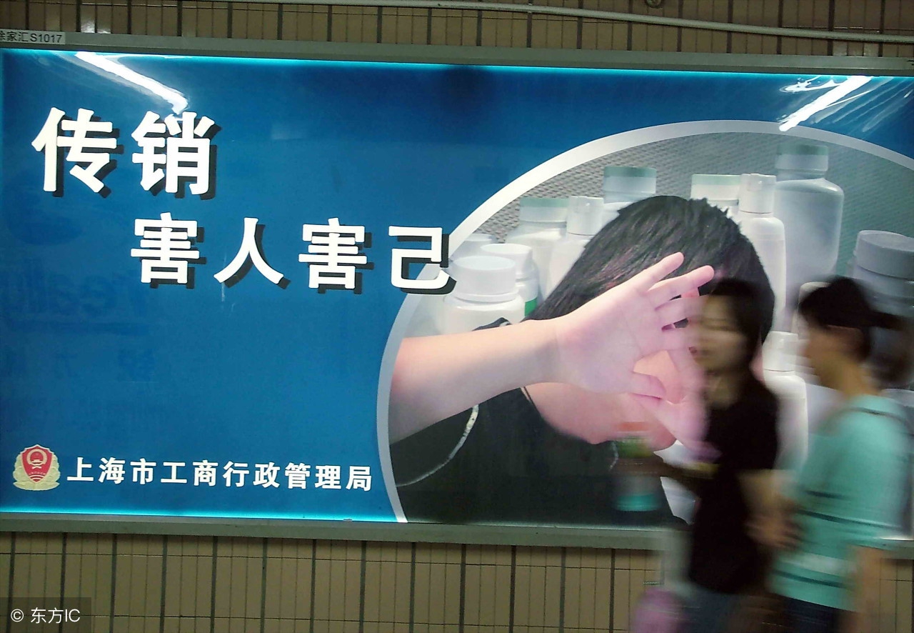 金融是诈骗吗,金融投资骗局套路多吗