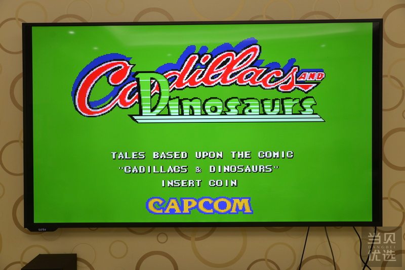 性价比之选，创舟盒子C1体验