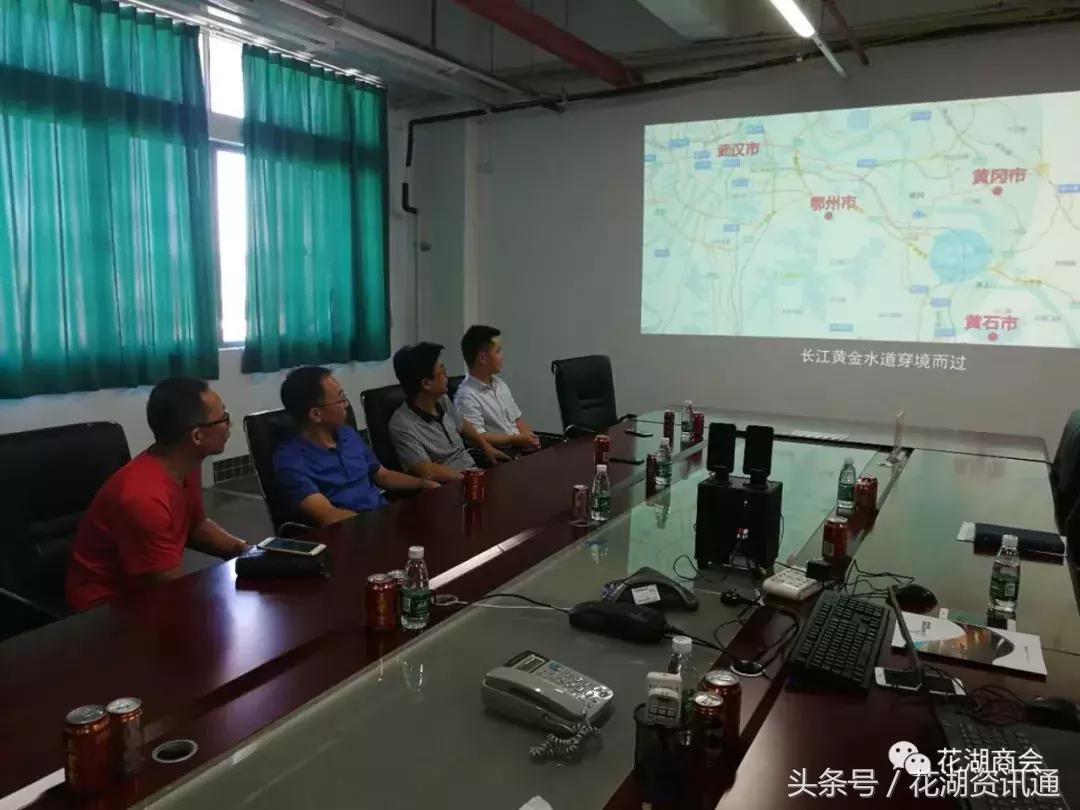 鄂州机场顺丰物流产业园最新信息,鄂州机场10平方公里产业园消息