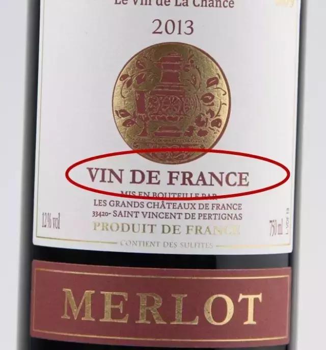 怎么看法国葡萄酒的等级,怎么看法国葡萄酒