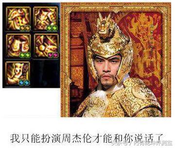 dnf深渊征服者,dnf征服者武器装扮属性