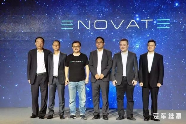 电咖汽车最新款,电咖汽车有哪些