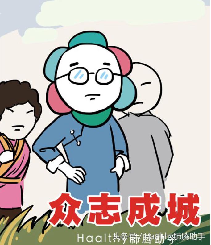 肺癌四期骨转移一般生存期,肺癌晚期胸骨转移能活多久