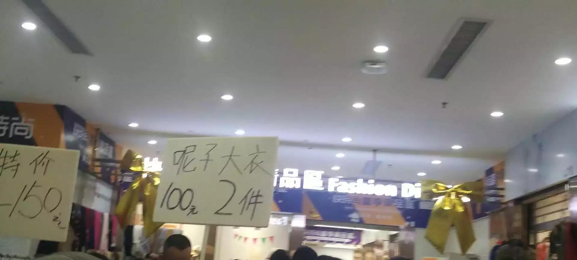 广州最便宜的服装批发市场在哪,60元一件的服装批发市场贵不贵