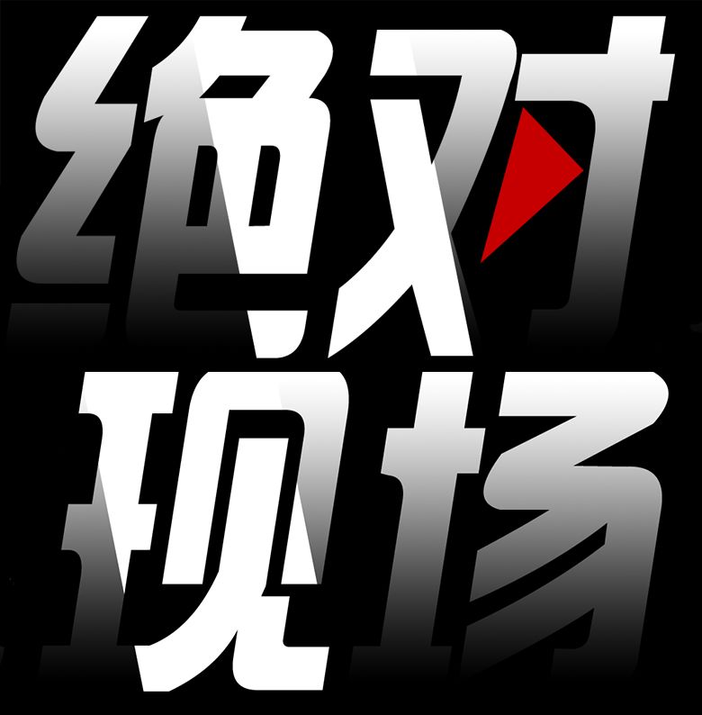 北京市癌症早诊早治项目,河北城市癌症早诊早治项目启动