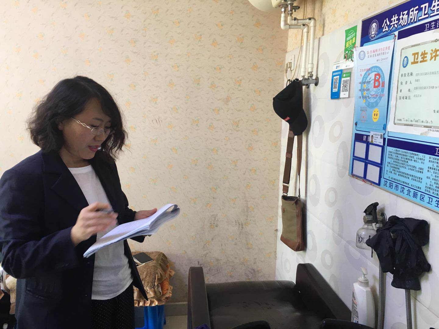 沈阳地区卫生计生系统“我心中最美创卫人”展示活动开始了！