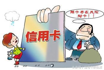 什么情况会导致信用卡封卡,什么情况下信用卡会封