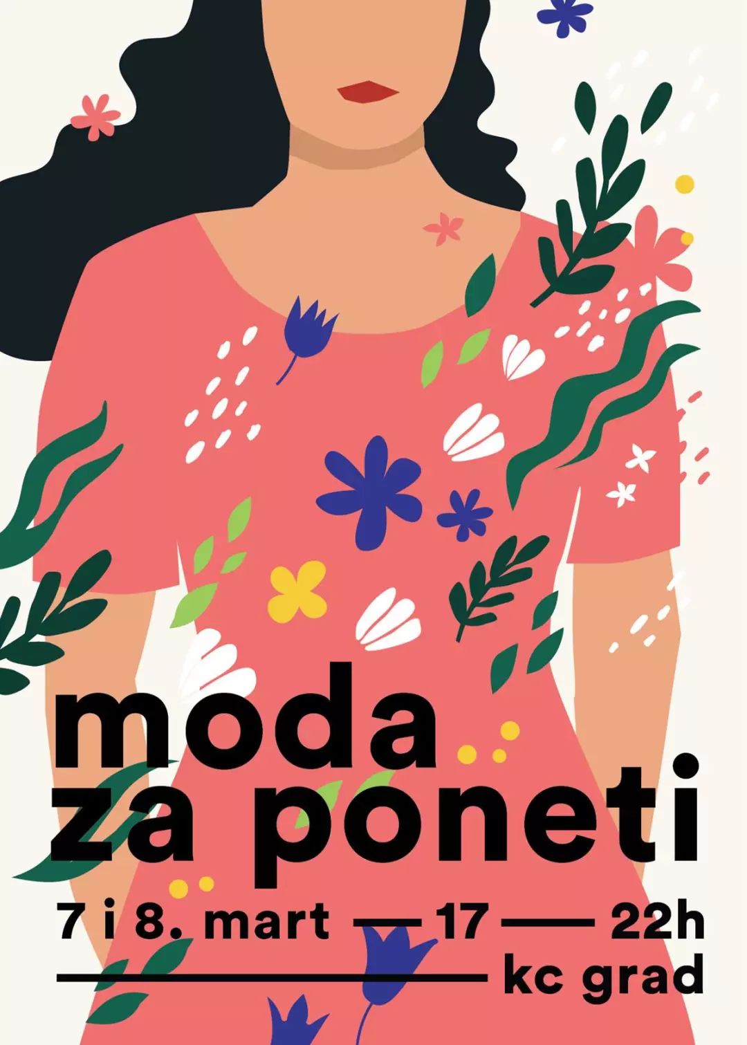 如何设计出好看的海报,怎么样设计出好看的海报背景