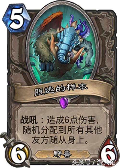 炉石传说砰砰计划最新通关斩杀,炉石传说砰砰计划卡牌搭配