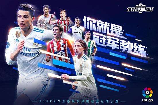 新版天涯明月刀手游官网,天涯明月刀手游最新消息