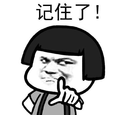 警惕花样百出的荐股骗局,荐股亏损被骗套路曝光