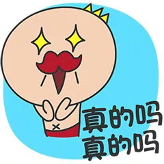 警惕花样百出的荐股骗局,荐股亏损被骗套路曝光