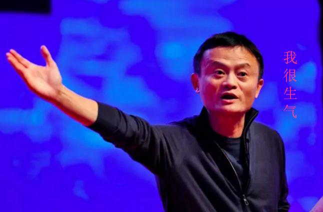 拼多多直击淘宝也有山寨，网友：不道德，临死要找个垫背一起的！