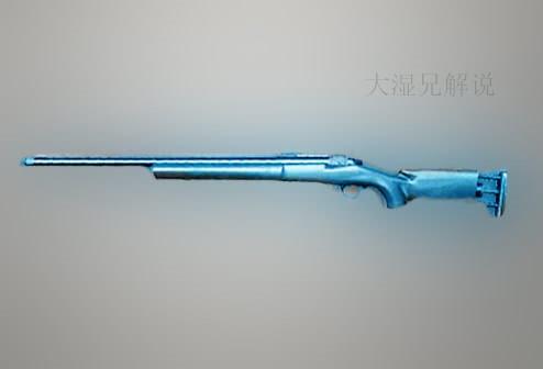 刺激战场教科书般的决赛圈攻楼1v4,刺激战场最强单发狙