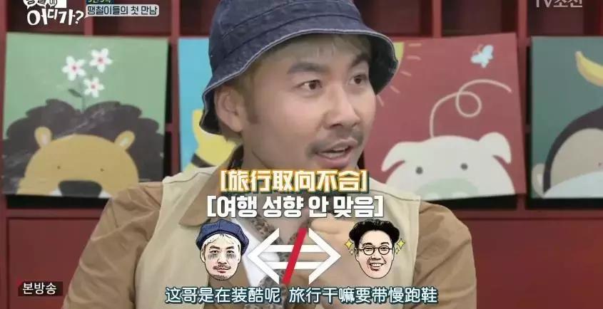 收视率很低但坚持播出的综艺 (三无综艺最新视频)