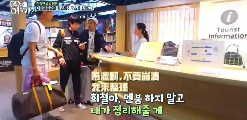 收视率很低但坚持播出的综艺 (三无综艺最新视频)