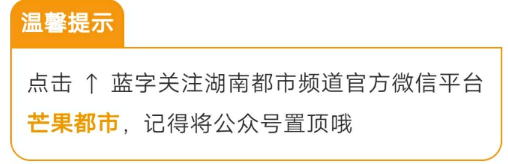 4年50起滴滴司机性侵、性骚扰案件！滴滴顺风车岂能下线了之？网友的建议麻烦听一下！