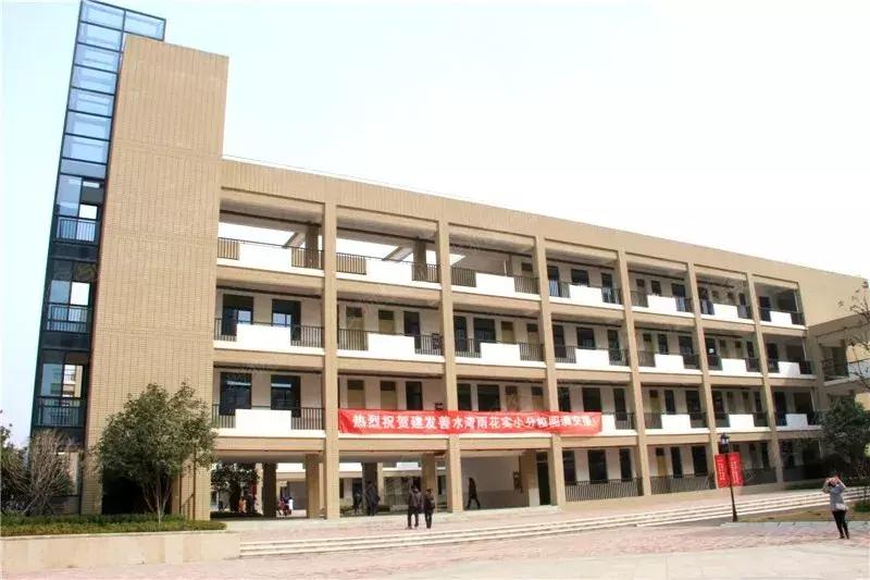 南京200万学区房,南京降价最厉害的学区房