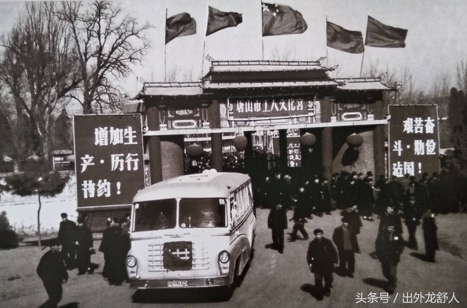 河北省唐山市到北京,从唐山农村到承德市区