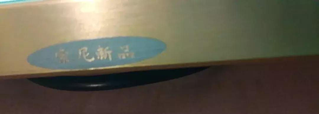 拼多多购物平台质量咋样,拼多多3亿人都在拼的购物app