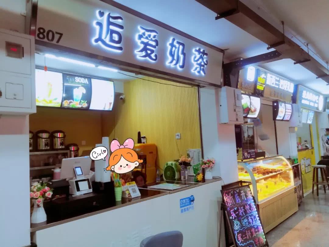 天津人气最多的美食街,天津中山路美食街