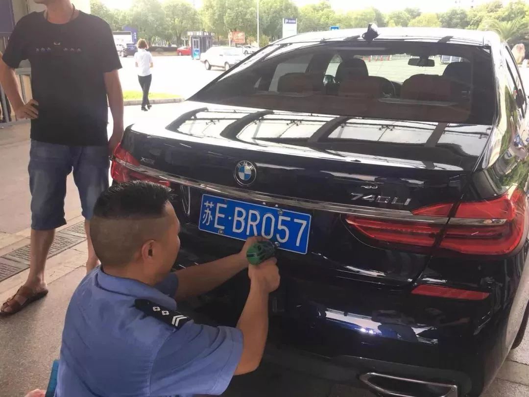 江苏省内汽车上牌政策,江苏放开汽车上牌限制