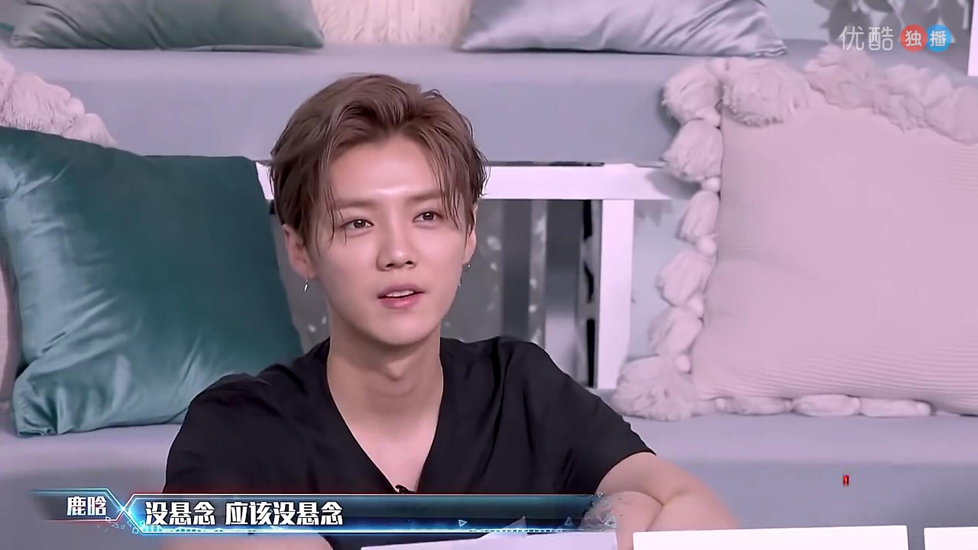 鹿晗被磕的cp,鹿晗遇黑粉下车怒怼