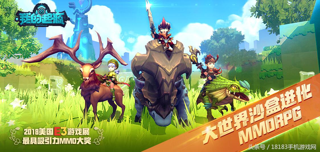 2018ChinaJoy展前手游盘点:天刀领衔20余款手游亮相