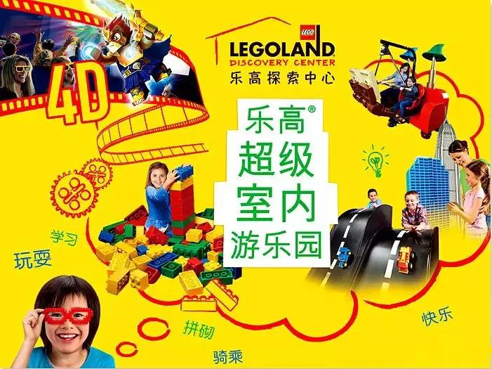 8月活动展览指南！BIGBANG十周年回顾大展来啦，炸翻八月！