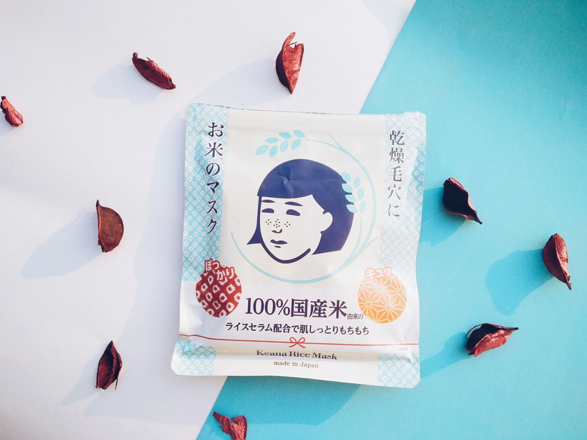 学生党平价30元以下美白面膜测评,学生党平价补水面膜油皮痘痘肌