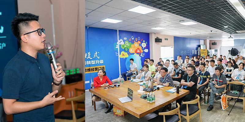 听说老板都喜欢去这个地方学习取经,你去过了吗?