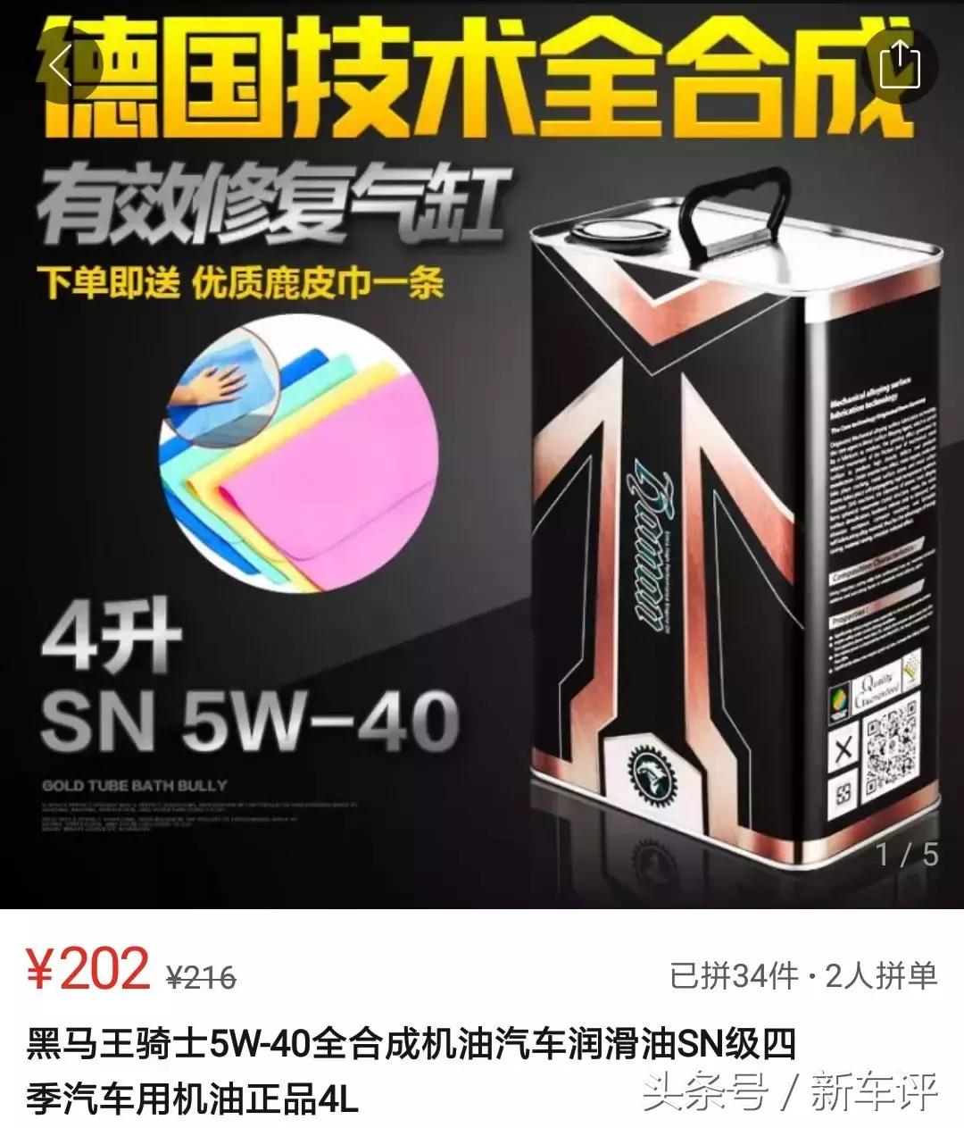 宝马五系米其林轮胎,500块的米其林轮胎