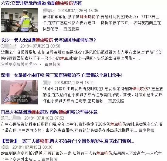 女童头皮长了一个肉疙瘩,女童头上长疙瘩怎么回事